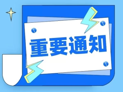 &#20048;&#40060;&#39029;&#38754;&#22312;&#32447;&#30331;&#24405;&#45;&#20048;&#40060;&#40;&#20013;&#22269;&#41;